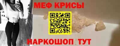 не бодяженный Краснодар