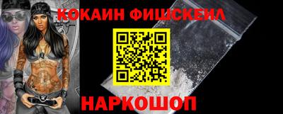 крисы Конаково