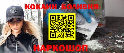 альфа пвп Коммунар