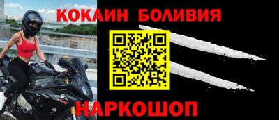 альфа пвп Коммунар