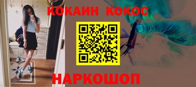 альфа пвп Коммунар