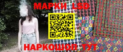 крисы Конаково