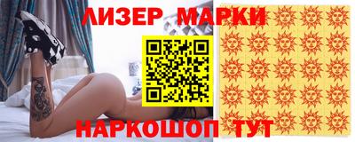 крисы Конаково