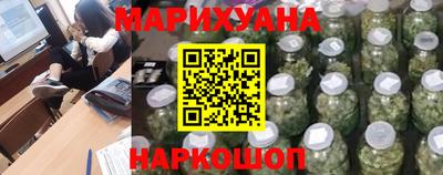 гидра Комсомольск-на-Амуре