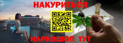 альфа пвп Коммунар
