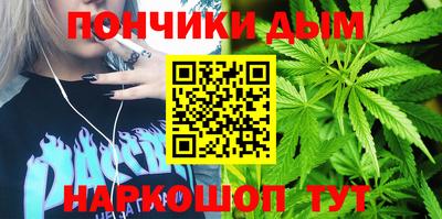 альфа пвп Коммунар