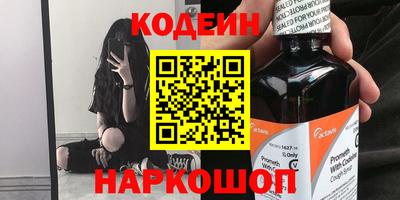 крисы Конаково