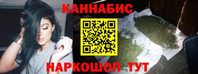крисы Конаково