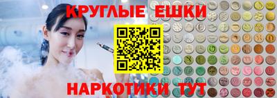 альфа пвп Коммунар