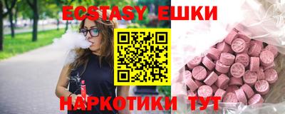 крисы Конаково