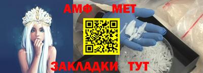 крисы Конаково