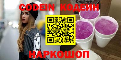 крисы Конаково