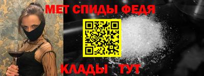 альфа пвп Коммунар