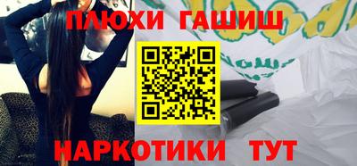 альфа пвп Коммунар