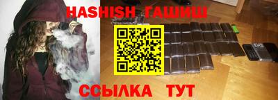 альфа пвп Коммунар