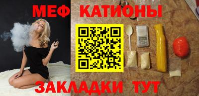 крисы Конаково